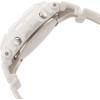 Casio G-Shock G-100CU-7AJF Men's Watch Water Resistant Digital Display White