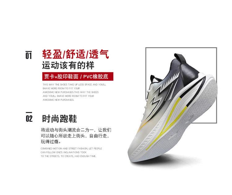 Men's Shoes 2025 Running Shoes Summer New Mesh Breathable Sports Shoes Versatile Casual Lightweight Soft Sole Shock-absorbing Running Shoes