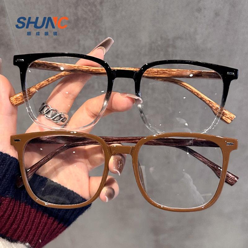 Wood Grain Large Frame Thin Plain Glasses Anti-Blue Light Can Be Matched With Degree Flat Glasses Student Retro