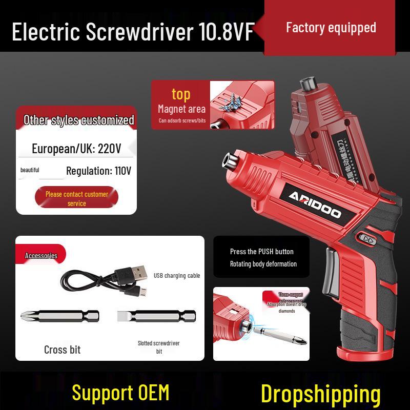 Rechargeable Multifunctional Electric Screwdriver Set - Compact Household Phillips & Slotted Tool.