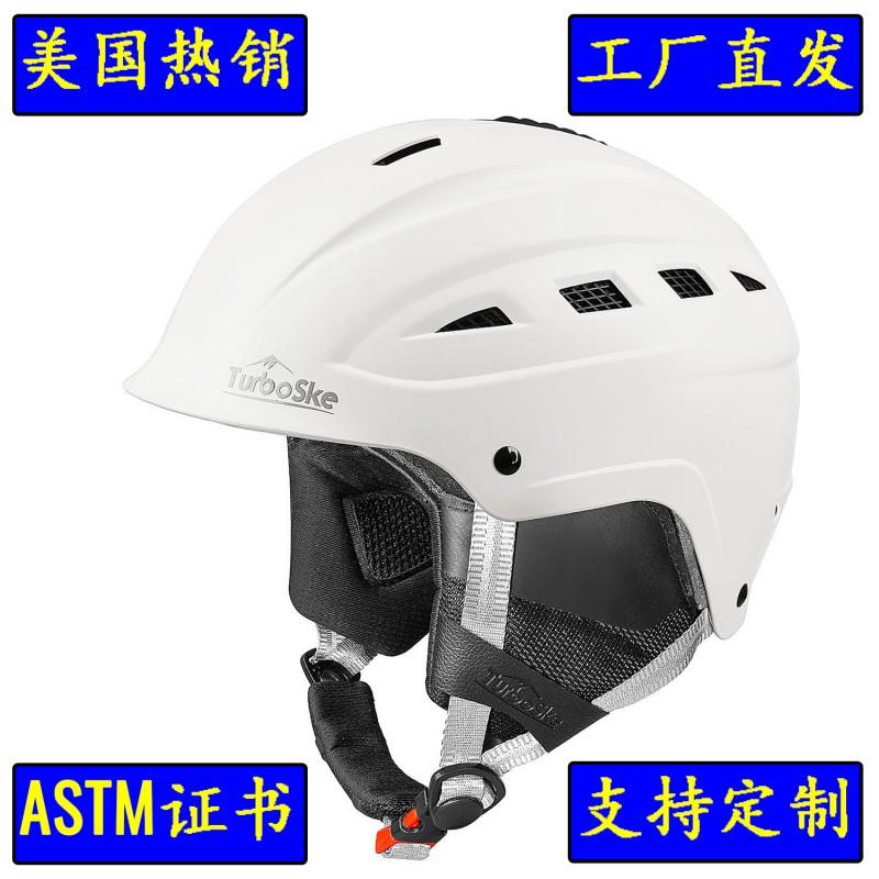 Adjustable Ski Helmet Snowboarding Skiing Lightweight ABSEPS Safety Headgear With Ventilation Warm Windproof Design