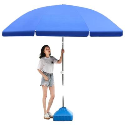 Gu Rei De 3.0M Windproof UV Sun & Rain Umbrella
