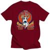 New REO Speedwagon Red Unisex Gift Fans S-234XL Shirt AC179 Unisex T-Shirt
