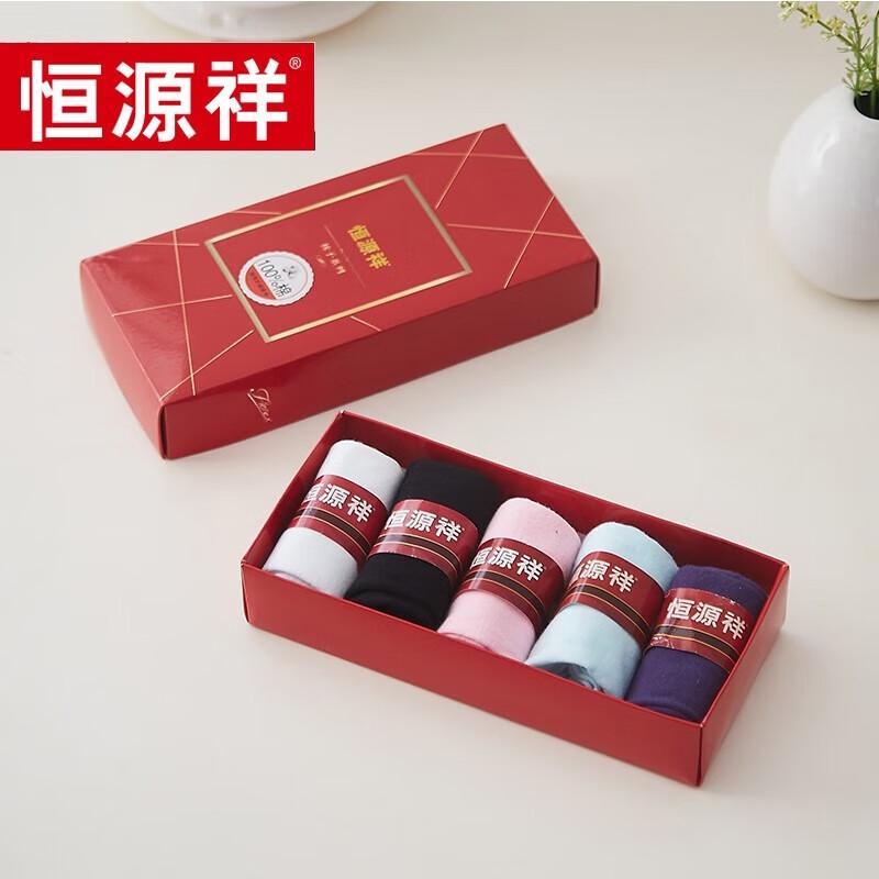 Hengyuanxiang HYX1020 Women s Comfort Socks - 5 Pairs