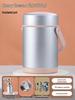 Naijiang Stainless Steel Thermal Lunch Container