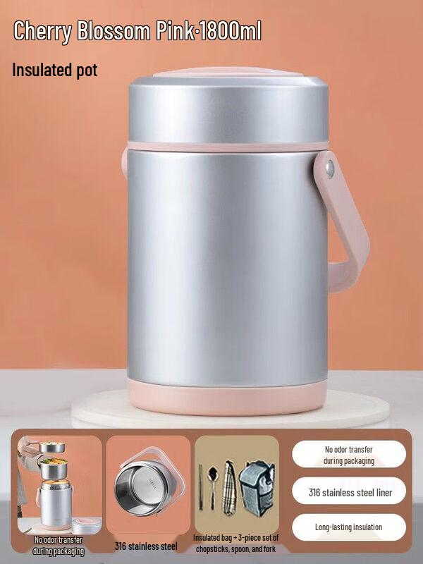 Naijiang Stainless Steel Thermal Lunch Container