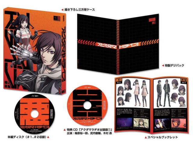 

Akudama Drive Vol.1 First Limited Edition Blu-ray+CD+Booklet GNXA-7451 НОВИНКА