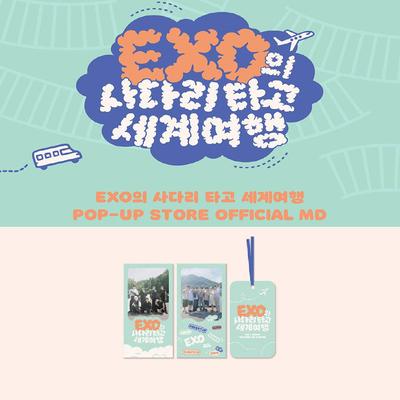 EXO מטייל בעולם על סט סימניות לסרט