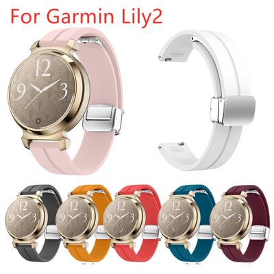 Magnetic Buckle Strap for Garmin Lily2 Replacement Bracelet Accessories Garmin Lily2 Protective Film
