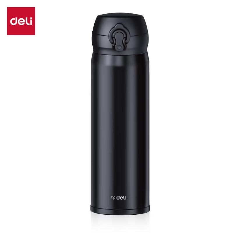 Deli LL619 500mL Stainless Steel Insulated Water Bottle