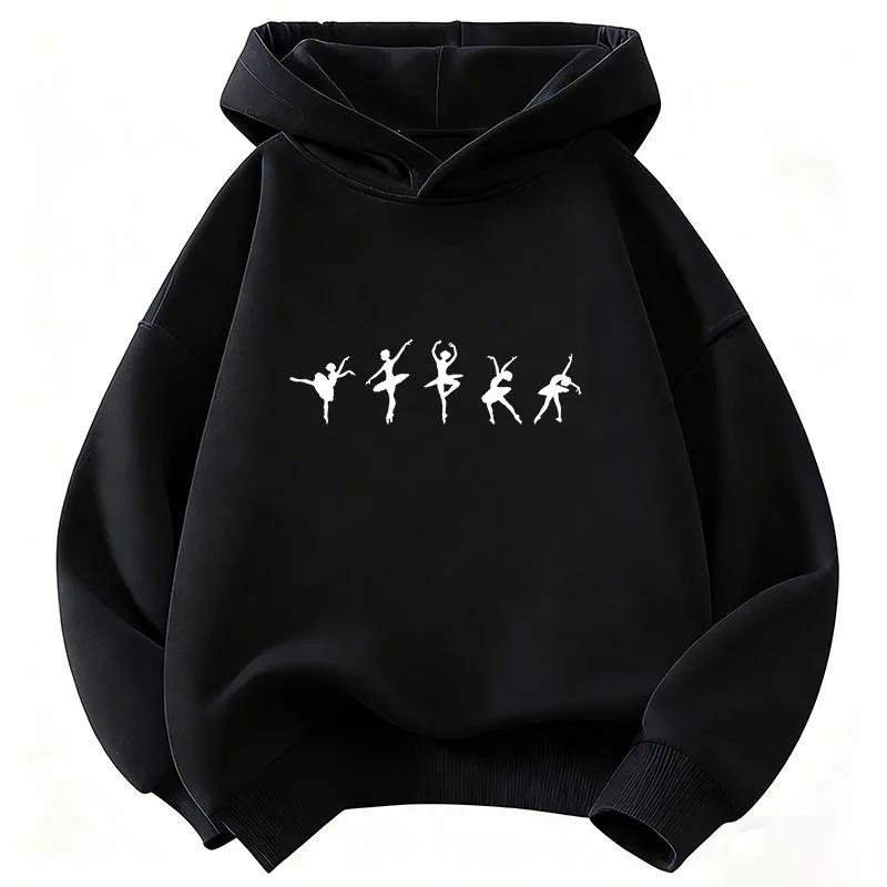 Dance girl fashion hooded sportswear autumn casual comfortable fleece top
