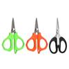 Multifunctional Heavy-Duty Stainless Steel Scissors: Household, Office, Fishing, and Thread Cutter