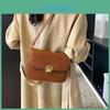 Trendy Designer Mini Square Bag Unique Casual Crossbody Purse For Everyday Use