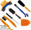 Portable Mountain Bike Chain Cleaner & Maintenance Brush Kit