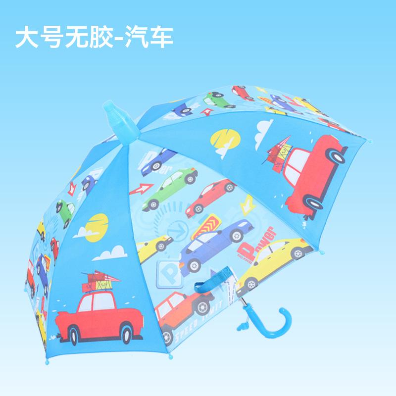 Umbrella Wholesale Cartoon Children's Umbrella Automatic Cute Long Handle Umbrella School Boys and Girls Kindergarten Sunshade Children's Umbrella