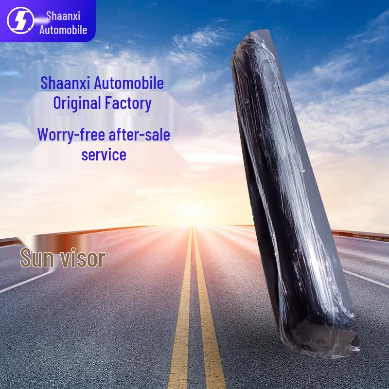 SHACMAN SX2190N Sun Visor Assembly