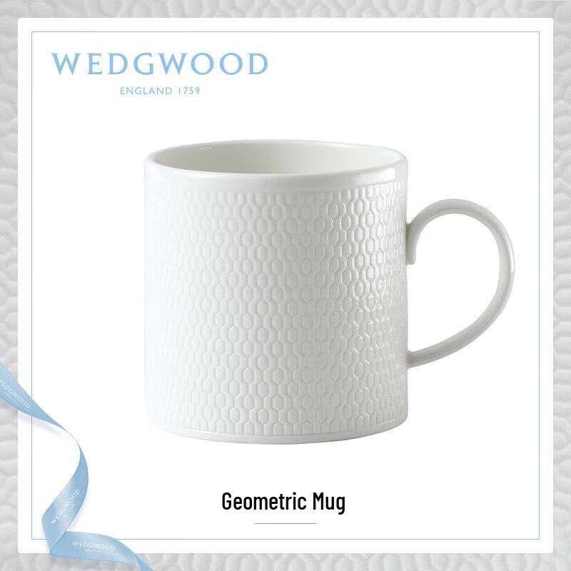 Wedgwood Geometric Mug and Portable Tea Caddy Set