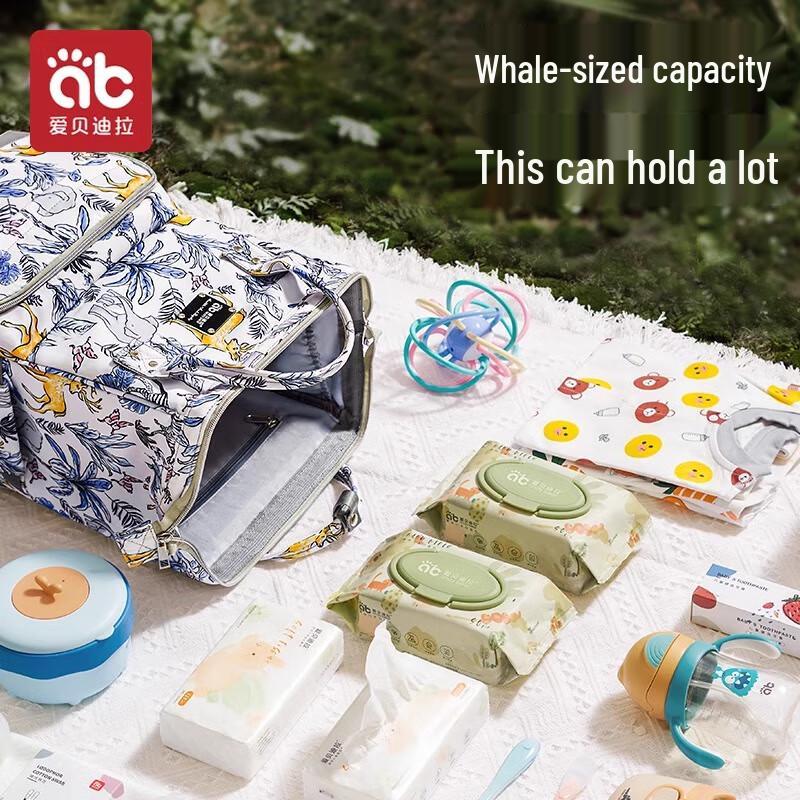 AIBEIDILA Multi-functional Diaper Backpack