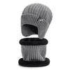 ZHENYUEQI Unisex Fleece-Lined Knitted Hat & Neck Warmer Set