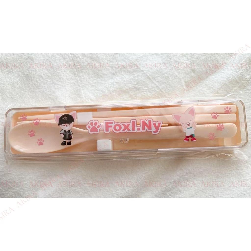 STRAY KIDS dominATE JAPAN ONLINE LOTTERY SKZOO CUTLERY SET OFFICIAL