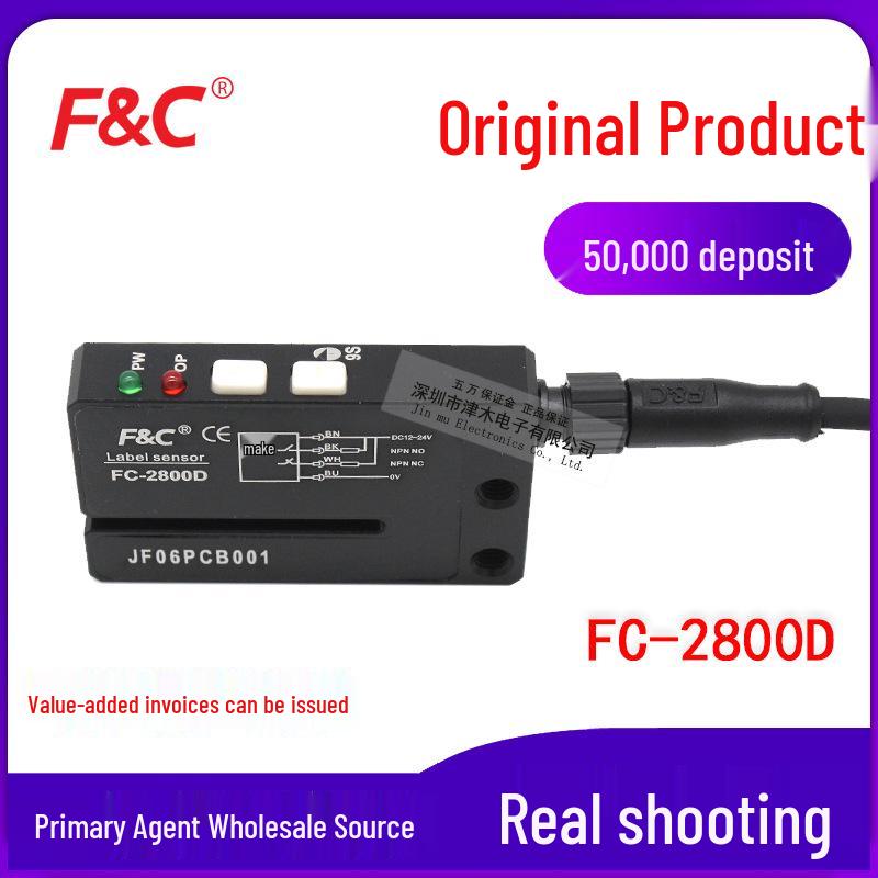 Taiwan Jiuzhun FC-2800D Slot Label Sensor FC-2800D
