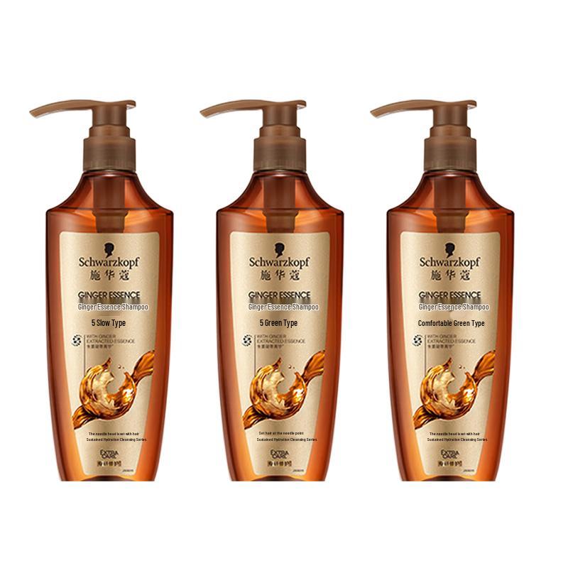 

Schwarzkopf Ginger Essence Soothing Shampoo (3x600ml)