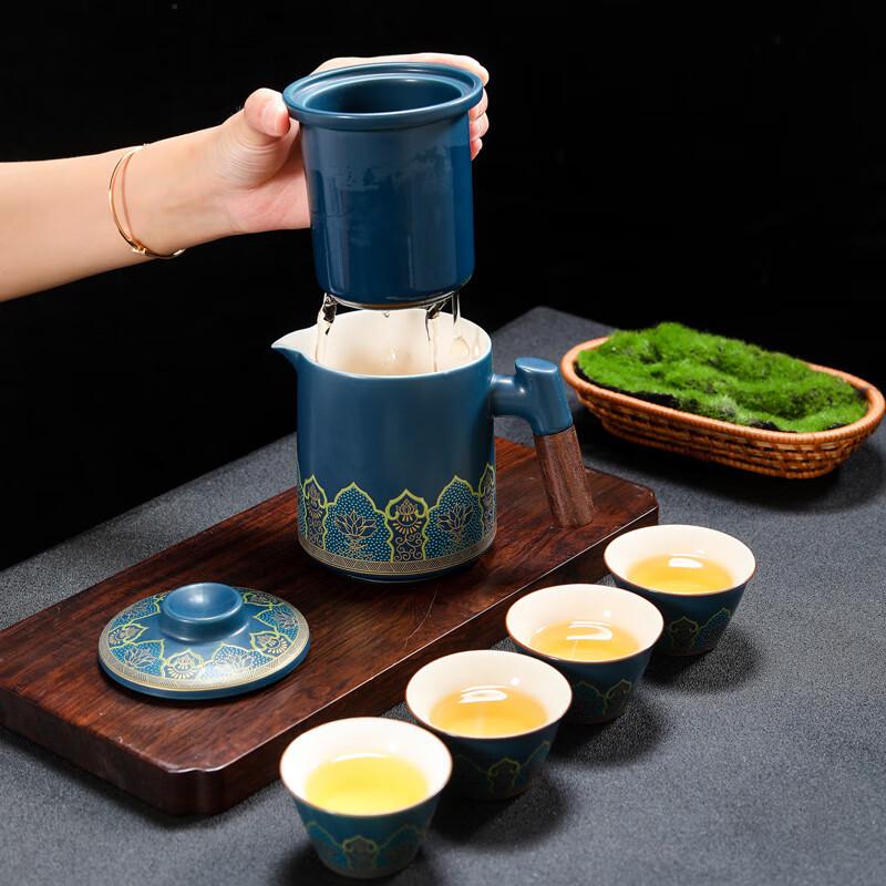 Portable Ceramic Tea Set with Travel Bag