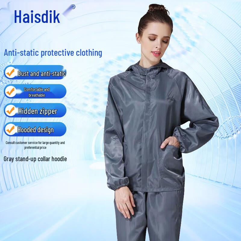 HESDICK Anti-static Split Protective Suit HKsq-487 XXL