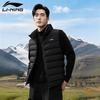 Duck Down Insulated Vest