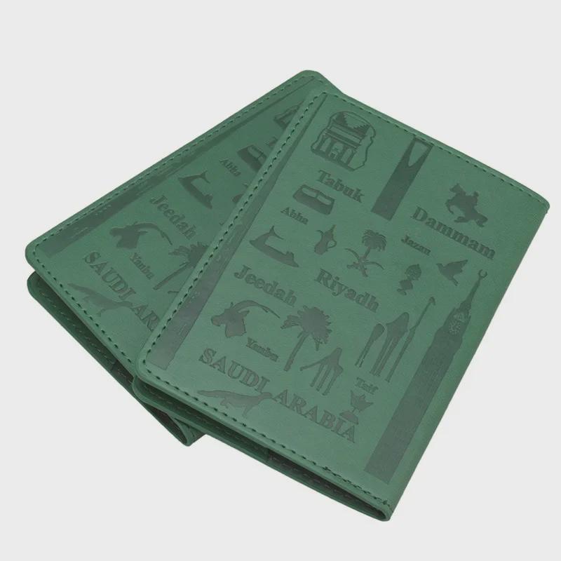 Middle East City Pattern Passport Holder: Saudi & UAE Design featuring King Tower