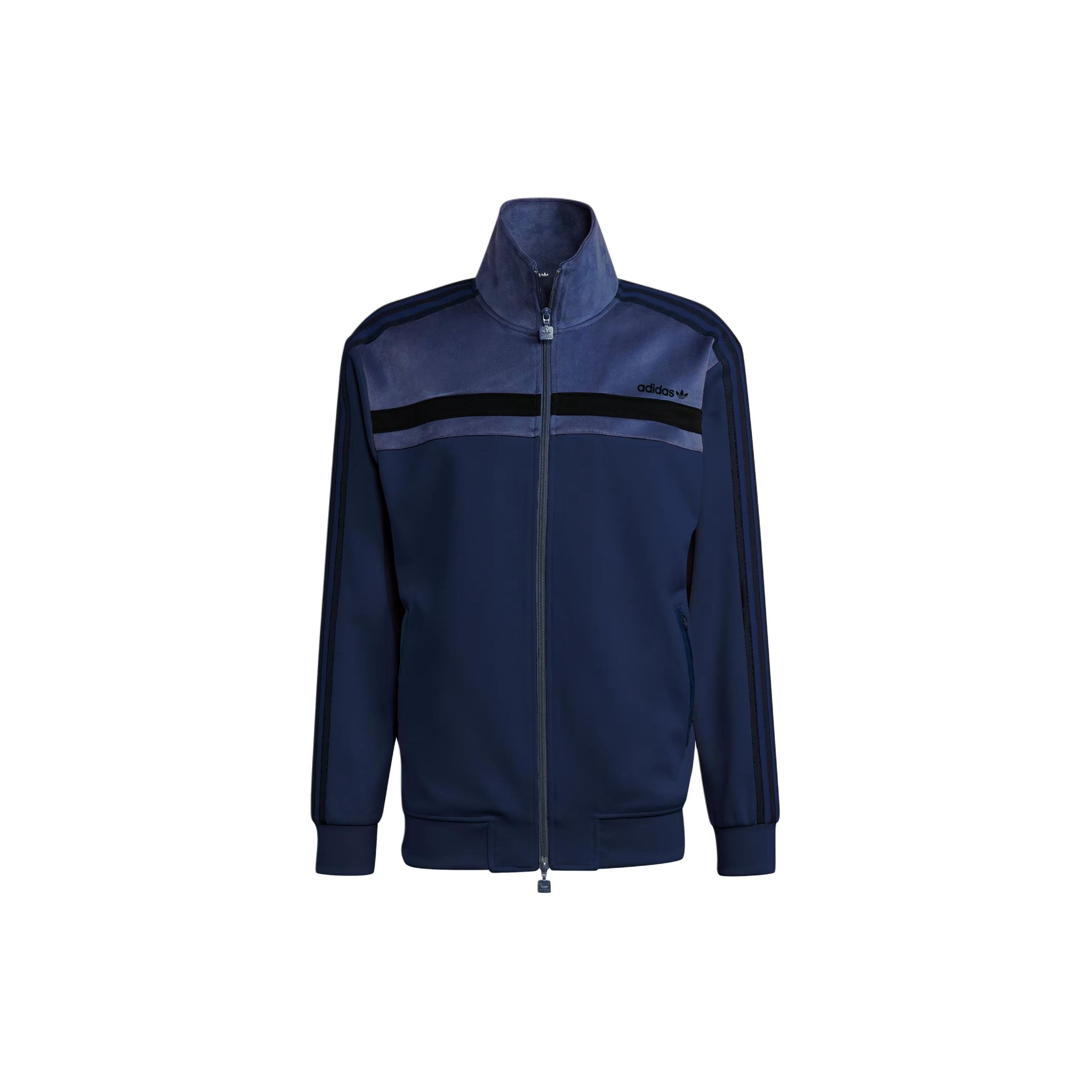 adidas Premium Essentials Track Top Night Indigo IS3323 S