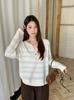 2026 Spring Plus Size Gentle Korean Stripe Knit Long Sleeve Slimming Top for Women