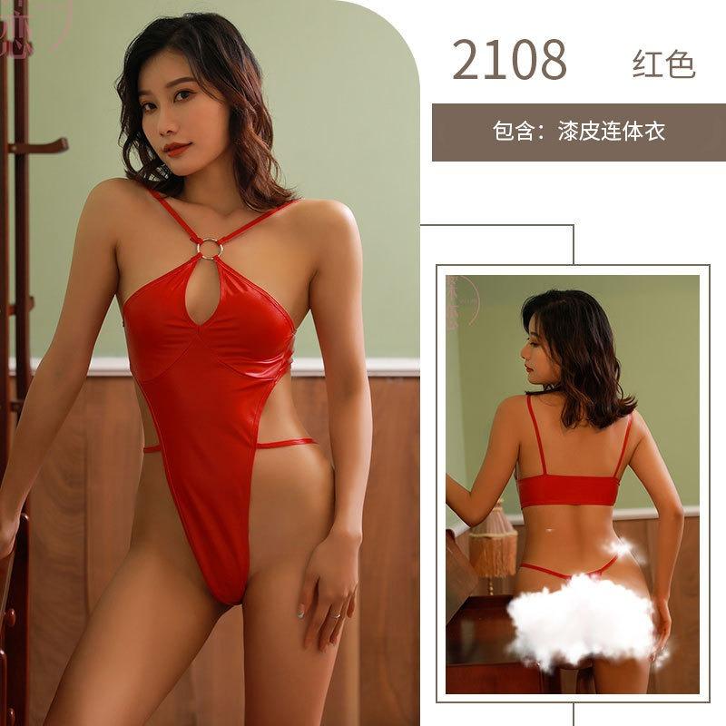 Sex Uniform Temptation Patent Leather Suspender Leather Skirt Nightclub Training Sex Clothes Buttocks Passion Clothes