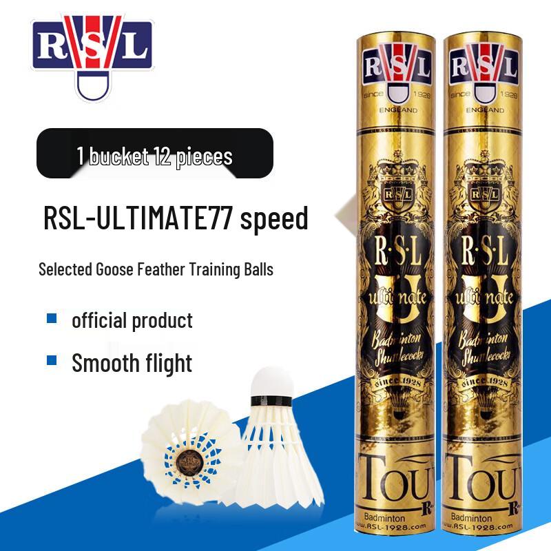 RSL Ultimate Professional Badminton Shuttlecocks
