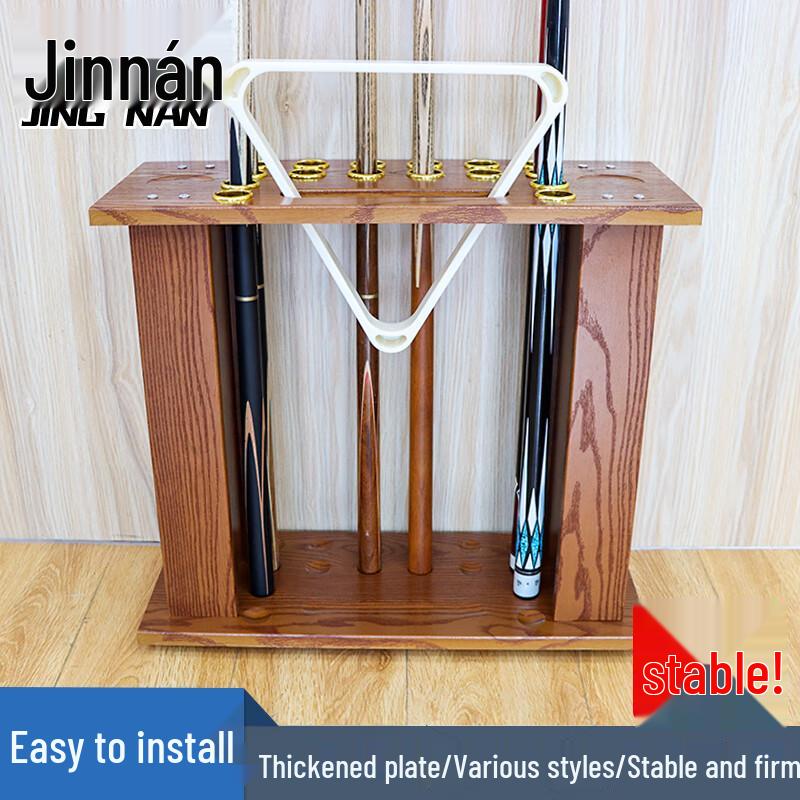 Jingnan Wooden 16-Cue Floor Stand Billiard Rack