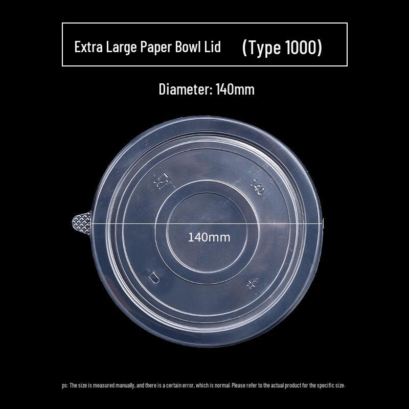 

Youde Disposable Paper Bowl Lids