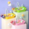Non-Toxic New Faucet Play Sink Kitchen Sink Toy Electric Faucet Play Kitchen Toys Swimming Pool Floating Fishing Toys Water Play Baby Gift