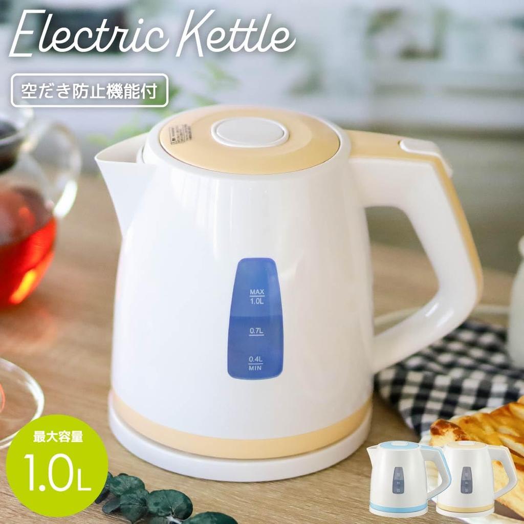 Electric Kettle, Beige, COK-WS90A-U, 08-1206
