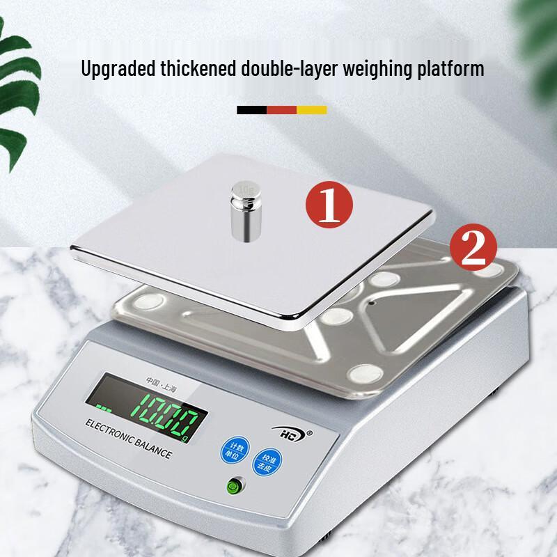 HOCHOICE HC311 Digital Kitchen & Jewelry Scale