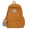 Schoolbag small fresh schoolbag college girl cute thick velvet star printed backpack junior high school large capacity student backpack