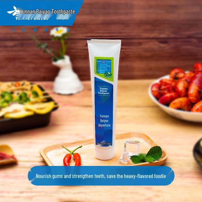 Yunnan Baiyao Refreshing Mint Toothpaste
