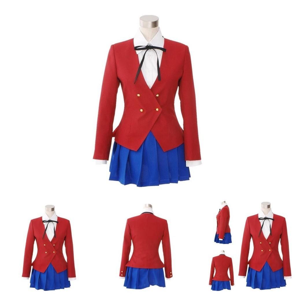 Beautifully Crafted Dragon Tiger Toradora Aisaka Taiga Cosplay Costume Perfectly Tailored For Large Sizes