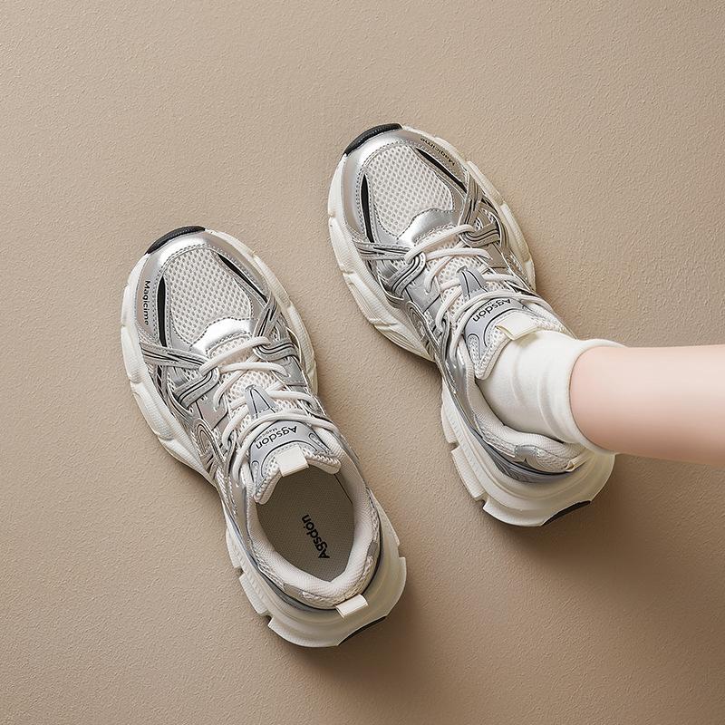 Augustine Daddy Shoes Women's 2025 New Autumn Platform Sports Casual Shoes Lightweight Outdoor Hiking Hiking Shoes