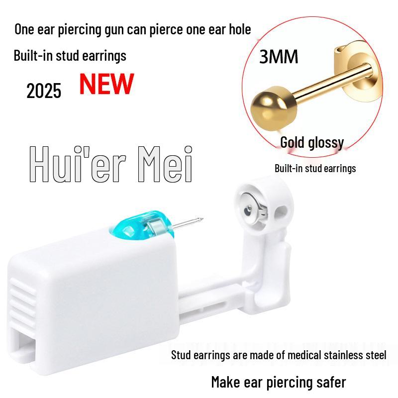 

Одноразовый инструмент для пирсинга ушей второго поколения и пистолет для серег