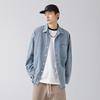 Herren Vintage Denimhemd im japanischen Stil mit Umlegekragen, locker, lässig, gewaschen, Frühlings-Herbst-Jacke