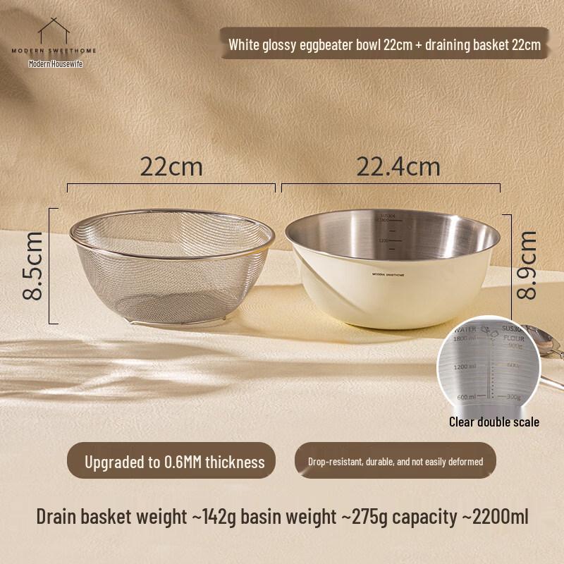 ZISIZ Food-Grade Stainless Steel Draining Basin