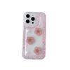 The new edge broken diamond is suitable for Apple 16PROMAX mobile phone case Apple 15/14/13 set S24U-DIY flower