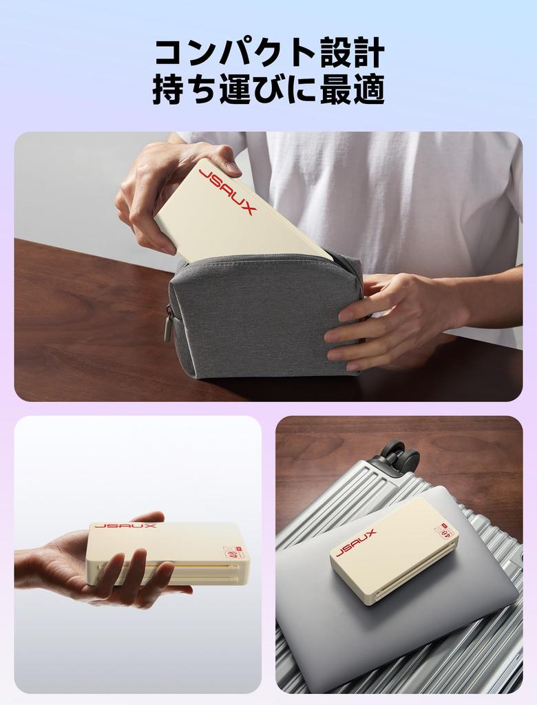 JSAUX Game Card Case for Switch 2 Holds 40 Game Cards 40 Micro SD Compatible with and OLED Magnetic Hard Organized and Retro + Cards, Switch, Lite,