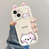 3D Ear Cute Animals Bear New Phone Case For Samsung Galaxy S25 S24 S23 S21 S20 FE Plus Ultra 4G 5G 3D Wave Soft TPU Back Cover