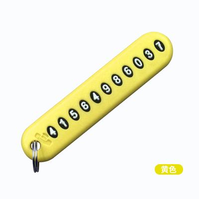 Car Keychain Phone Number Tag Detachable Portable Key Ring Identifier Label for Vehicle Keys Personal Information Display
